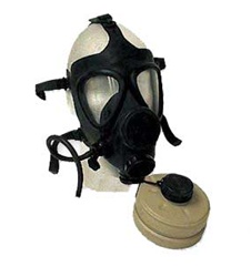 Israeli M15 Gas Mask IDF Army Military M-15